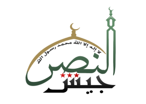 Flag_of_the_Jaysh_al-Nasr.svg